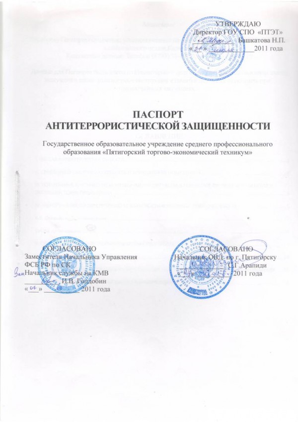 Blog Posts - healthcarepriority