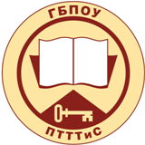 Государственное бюджетное профессиональное образовательное учреждение "Пятигорский техникум торговли, технологий и сервиса"