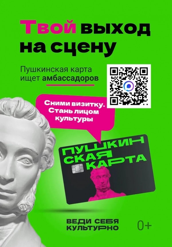 486d0ac4-2700-4747-b461-40db45bc1f45