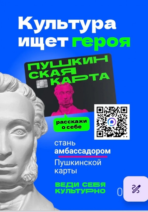ed75dbec-9ddf-402a-b032-83d86347acc4